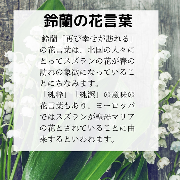 【手染め・手縫い】満開イエローとマットブラック　「return of happiness」鈴蘭の花言葉　秋財布　長財布 6枚目の画像