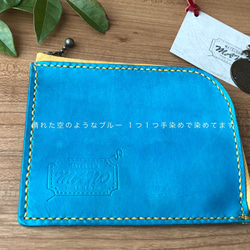 【プレゼントにも最適・小さな財布】晴れ色ブルー ファスナー式財布 マグネット付き 3枚目の画像
