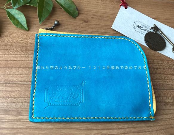 【プレゼントにも最適・小さな財布】晴れ色ブルー ファスナー式財布 マグネット付き 3枚目の画像