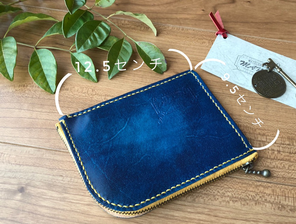 【プレゼントにも最適・小さな財布】晴れ色ブルー ファスナー式財布 マグネット付き 6枚目の画像