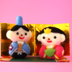 お内裏様とお雛様 3月の飾り物 桃の節句 ひな祭り 羊毛フェルト 羊毛