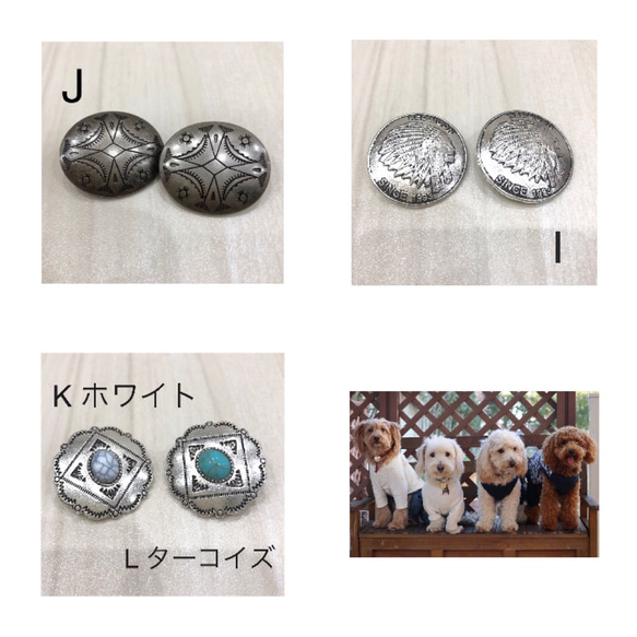 犬用チョーカーS(20〜25cm) 4枚目の画像