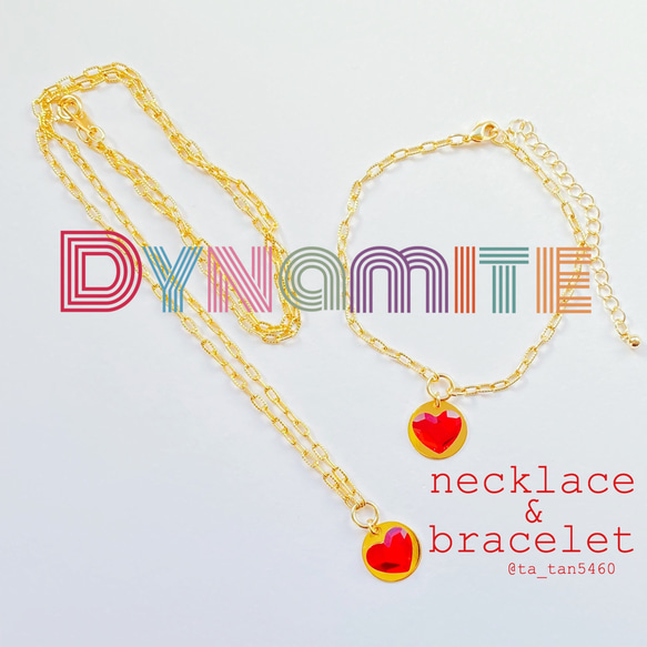 DYNAMITE Heart ネックレス&ブレスレット 1枚目の画像