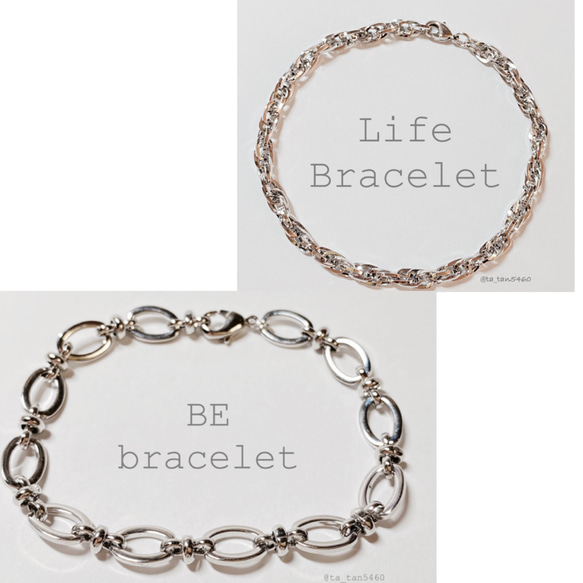 Life BE bracelet 1枚目の画像