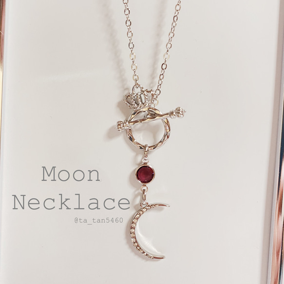 Moon necklace 1枚目の画像