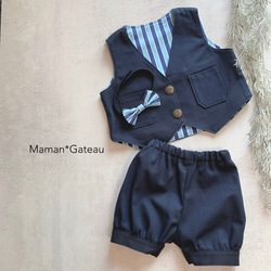 フォーマルセットアップ forキッズ（100サイズ） 子供服 Maman*Gateau