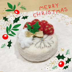 羊毛フェルトのクリスマスケーキ　fs-2 1枚目の画像