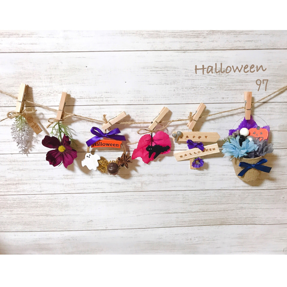 木ノ実のガーランド vintage garland ❀*♫ 秋の木ノ実のガーランド