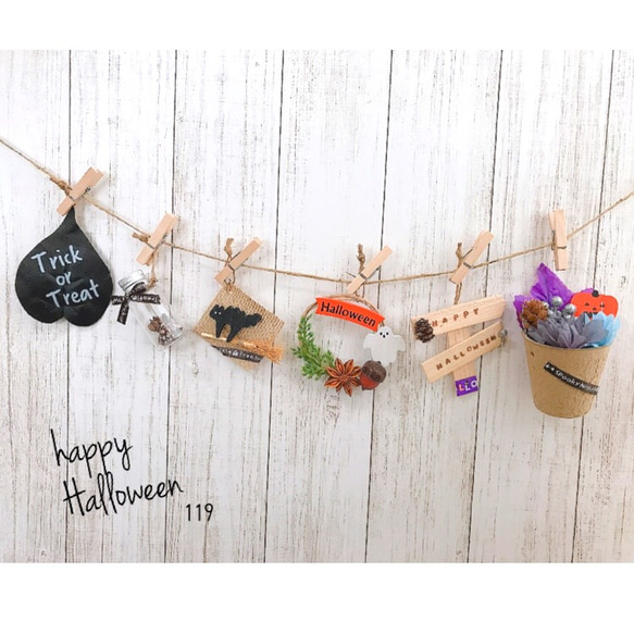 木ノ実のガーランド 木ノ実のガーランド