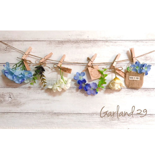 29.紫陽花造花ガーランド♡インテリア雑貨♡ドライフラワー、スワッグ  