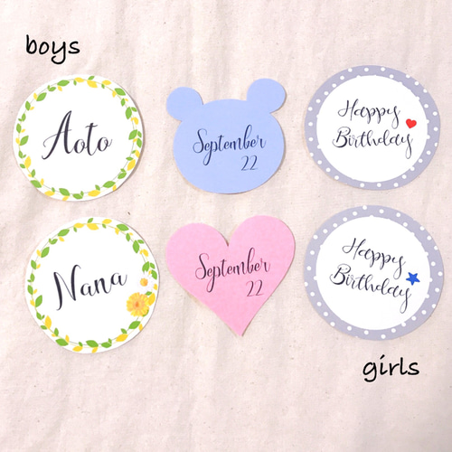 お誕生日ガーランド ハッピーバースデー1歳 ハーフバースデー 2歳