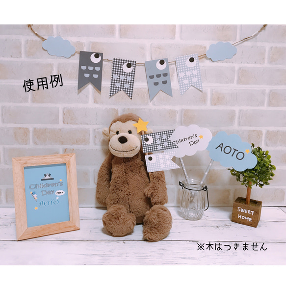 楽天市場】【5/15(木)20時〜☆ポイント5倍】吊るし飾り 花ミレイ