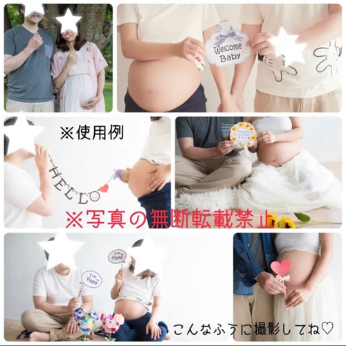 ベビーフォト♡マタニティフォト♡ニューボーンフォト♡ベビー ベビーフォト♡マタニティフォト♡ニューボーンフォト♡ベビー