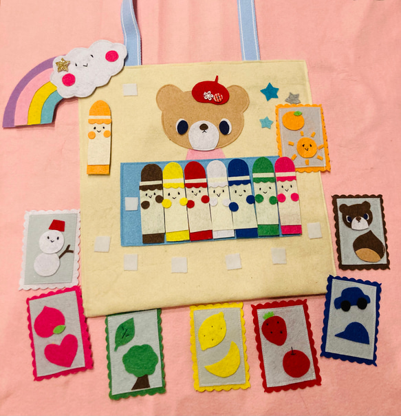 エプロンシアターどんな色がすき｜Yahoo!フリマ（旧PayPayフリマ）