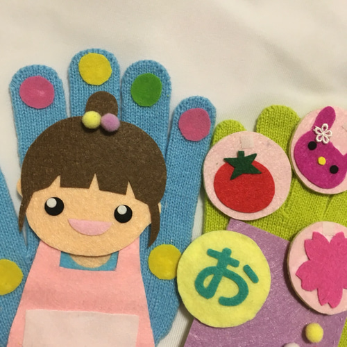 自己紹介 手袋シアター 雑貨・その他 nco 通販 3399527｜Creema(クリーマ)