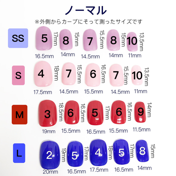 【No.30】ホログラムネイル/シアーカラー/金箔ネイル/透け感 3枚目の画像