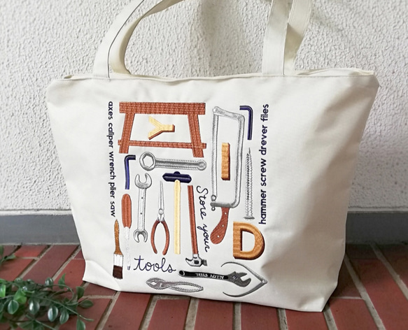 DIY工具柄の刺繍エコ/トートバッグ【防水・撥水生地】 トート