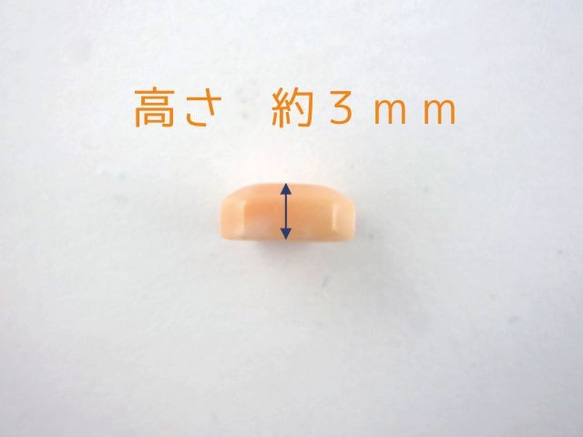 po-90  天然石調のスクエア型カボションです  サンゴ　約8mm　×　14個 3枚目の画像