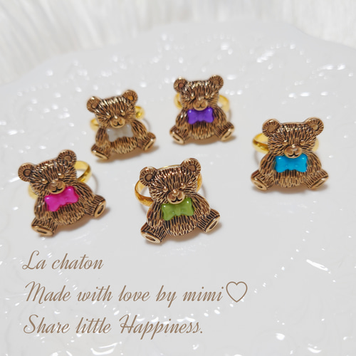 推し色 くまちゃん リング テディベア ライブ コンサート くま 指輪