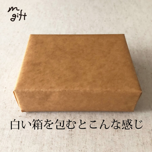 salt 様 A4デザインペーパー お得セット③ 10種×各10枚 salt様⑦