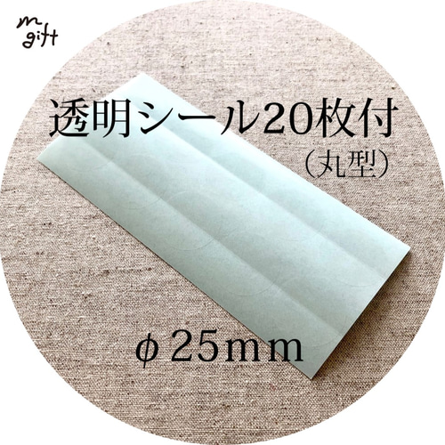 ペパー　まとめ売り　20枚 ペパー - カードラッシュ[ポケモン]