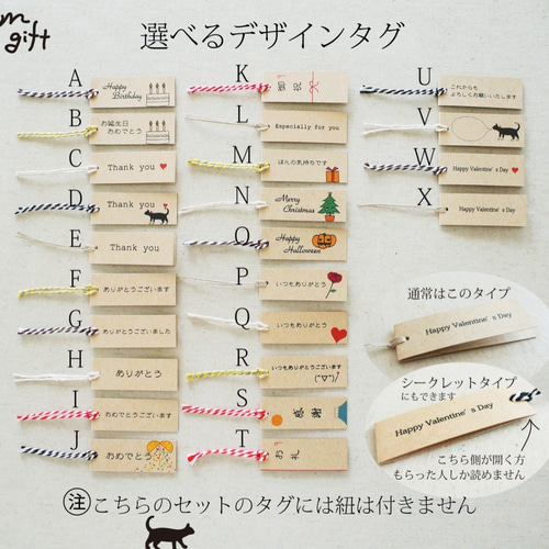 ロウ引き紙 平袋（S）ラッピングセット ワックスペーパーバッグ 蝋引き