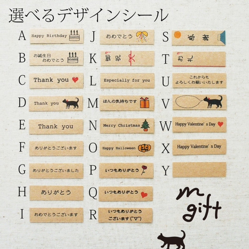 ロウ引き紙 平袋（S）ラッピングセット ワックスペーパーバッグ 蝋引き