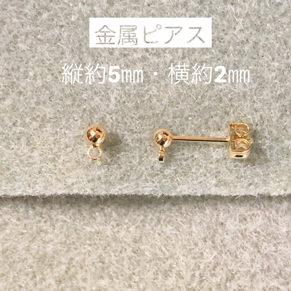 ビジューが光るしずくピアス/イヤリング 2枚目の画像