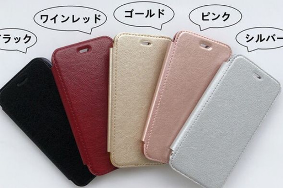 押し花+手帳型ケース カバー　薄い　iPhone/Samsung対応 3枚目の画像