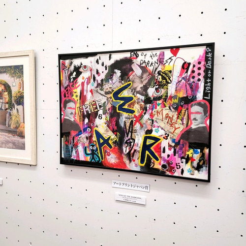 世界絵画大賞展受賞作品【END OF THE DARKNESS】 絵画 Chika