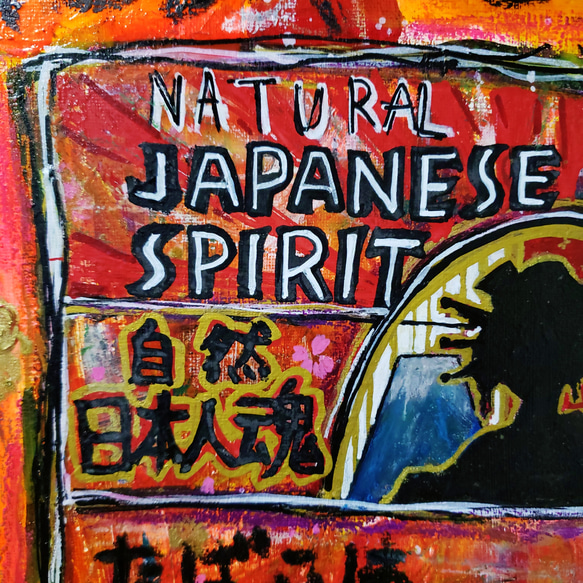 Japanese spirit.  現代アート 原画 ポップアート 花魁 7枚目の画像