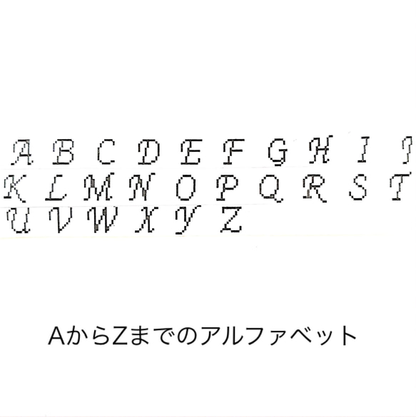 オーダー/イニシャル・タロットカード巾着袋 11枚目の画像