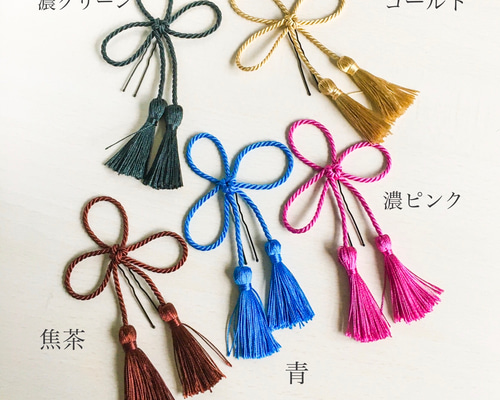 【hastumi0521】　叶結びキーホルダー＆真菰茅の輪飾り　７セット 5㎝三ツ輪の叶結びタッセル玉つきUピン◇髪飾りを華やかに◇和装用