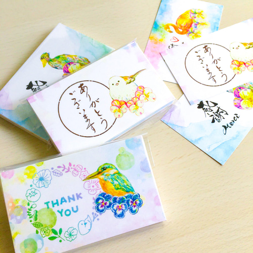 32枚入り◇サンキューカード◇鳥とビオラの水彩色鉛筆イラスト◇名刺