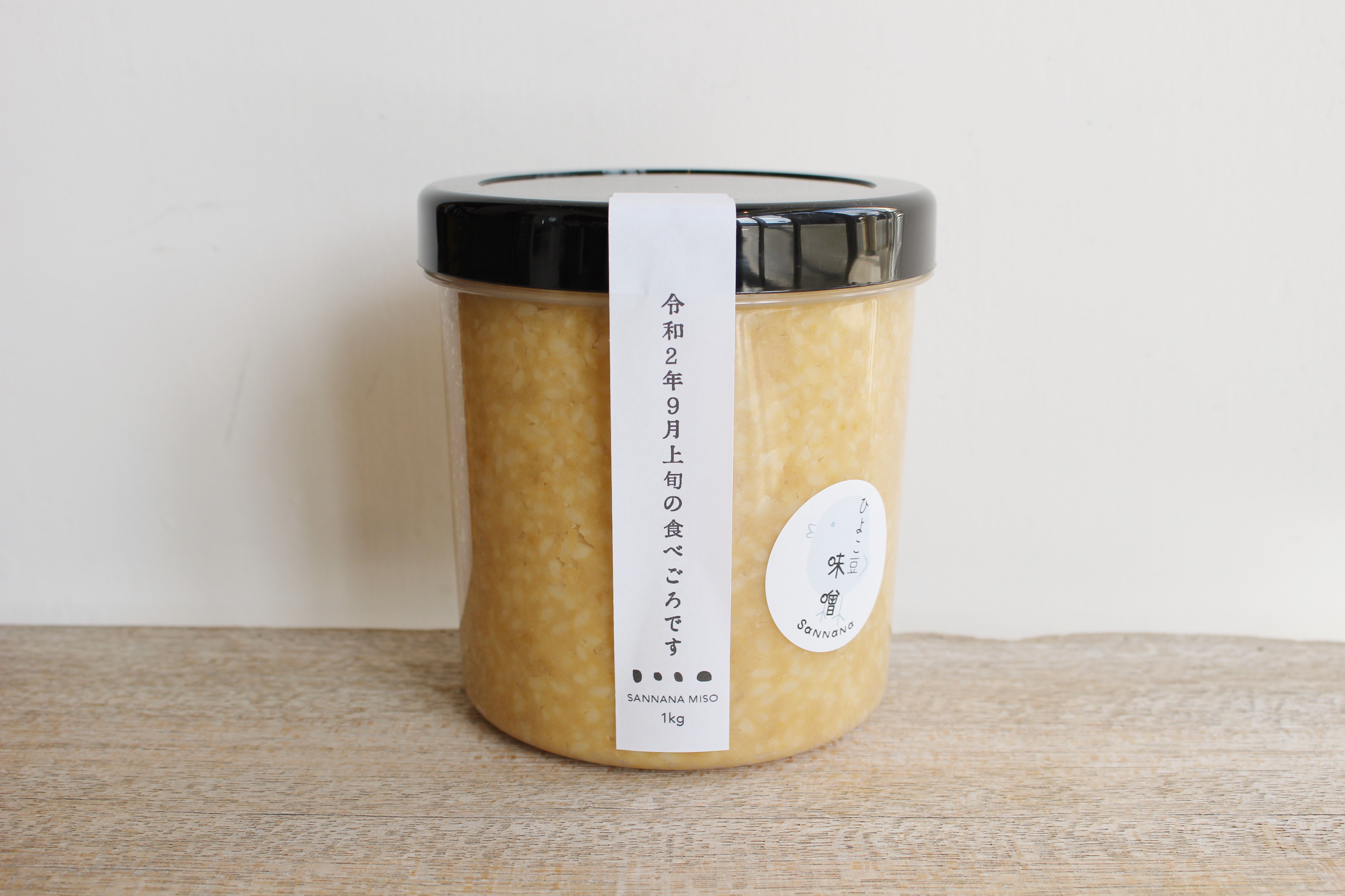 育てて食べるひよこ豆味噌 その他調味料 三七味噌 通販｜Creema(クリーマ)
