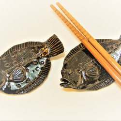 箸置き　平目　濃茶(2個セット） 2枚目の画像