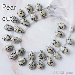 【14粒♪】 ダルメシアンジャスパー ペアシェイプ (ビーズ素材)★ANAM gems 1枚目の画像