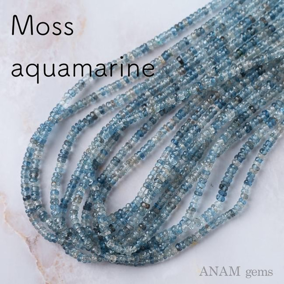 モスアクアマリン ボタンカットS☆ANAM gems 天然石 MOMO@ANAM gems 