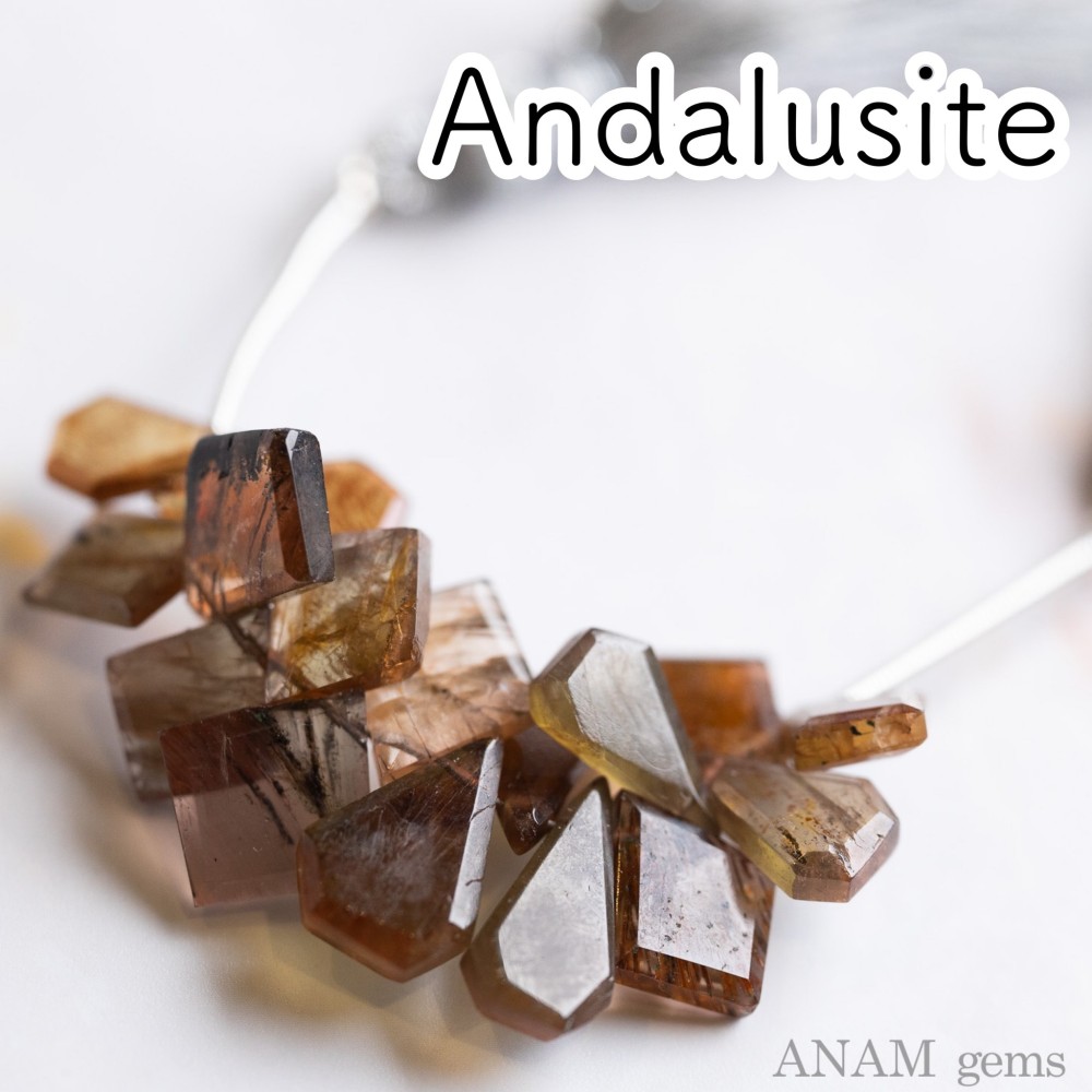 【8粒】アンダリュサイト タブレットカット (ビーズ素材)★ANAM gems