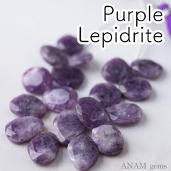 グリーンアベンチュリンスフィア♡パイライト共生No.1387 レア 高品質 グリーンストロベリークォーツ パイライト スフィア 高