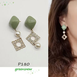 【外科不銹鋼耳環】綠色方形切割珍珠鏤空鑽石耳環 第1張的照片