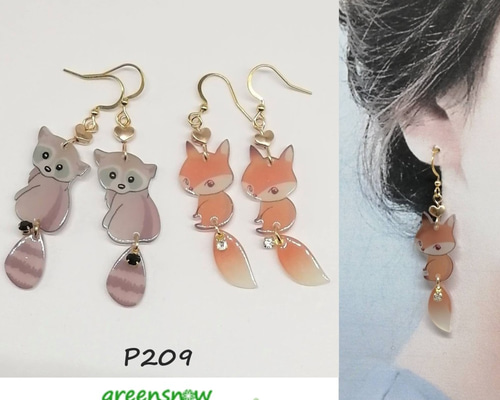 『1点限り』新作☆ガラスの青林檎ピアス　ステンレスフック 新作☆ガラスの青林檎ピアス ステンレスフック