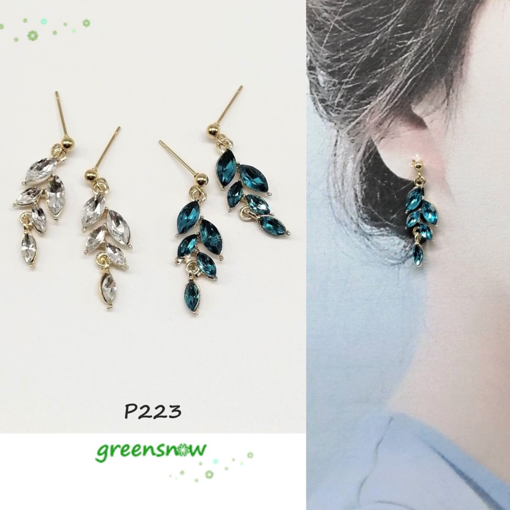 セットi64 ネックレス リーフ ガラス イヤリング AVON サファイアブルー