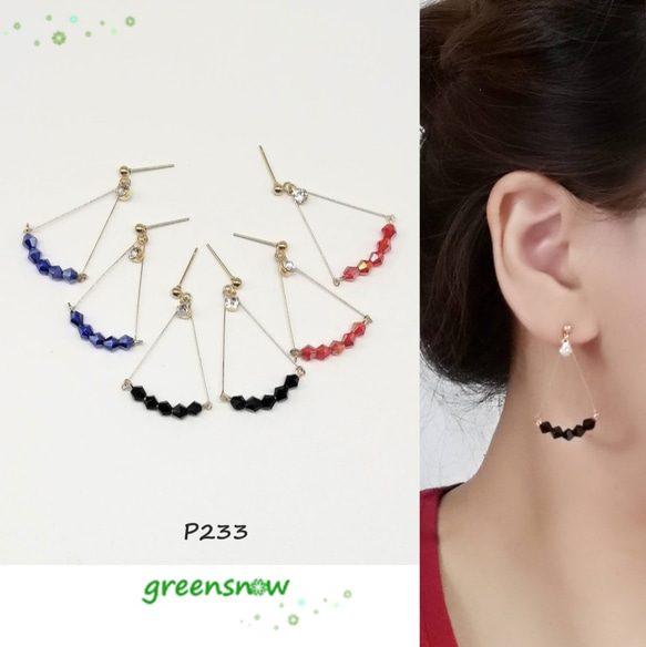 beaded raindrops earrings - YouTube
