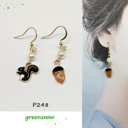りみ様 サージカルステンレスピアス5点 ハンドメイドピアス 在庫 処分ハンドメイド・手芸 - りみ様 サージカルステンレス
