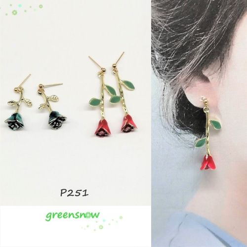 No.587-A 琉球ガラス☆変形☆レジンピアス・イヤリング(ネイビーブルー  