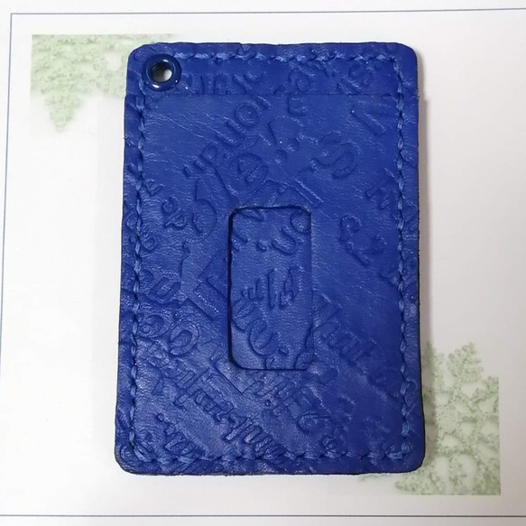 本革　レザー　ブルー　ハンドメイド　パスケース　ハトメ付き　カードケース 3枚目の画像