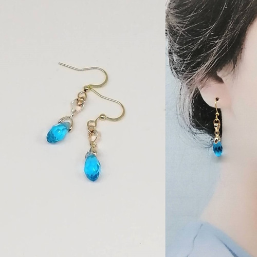 サージカルステンレス ピアス】雫 しずく サンキャッチャー イヤリング