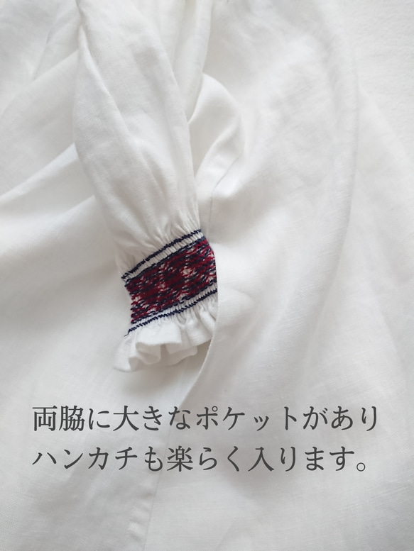 スモック刺繍【チャーチ スモック ドレス】 サイズ90 95 100  ワンピース ドレス 5枚目の画像