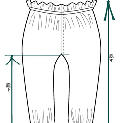 ドロワーズパンツ size100 6枚目の画像